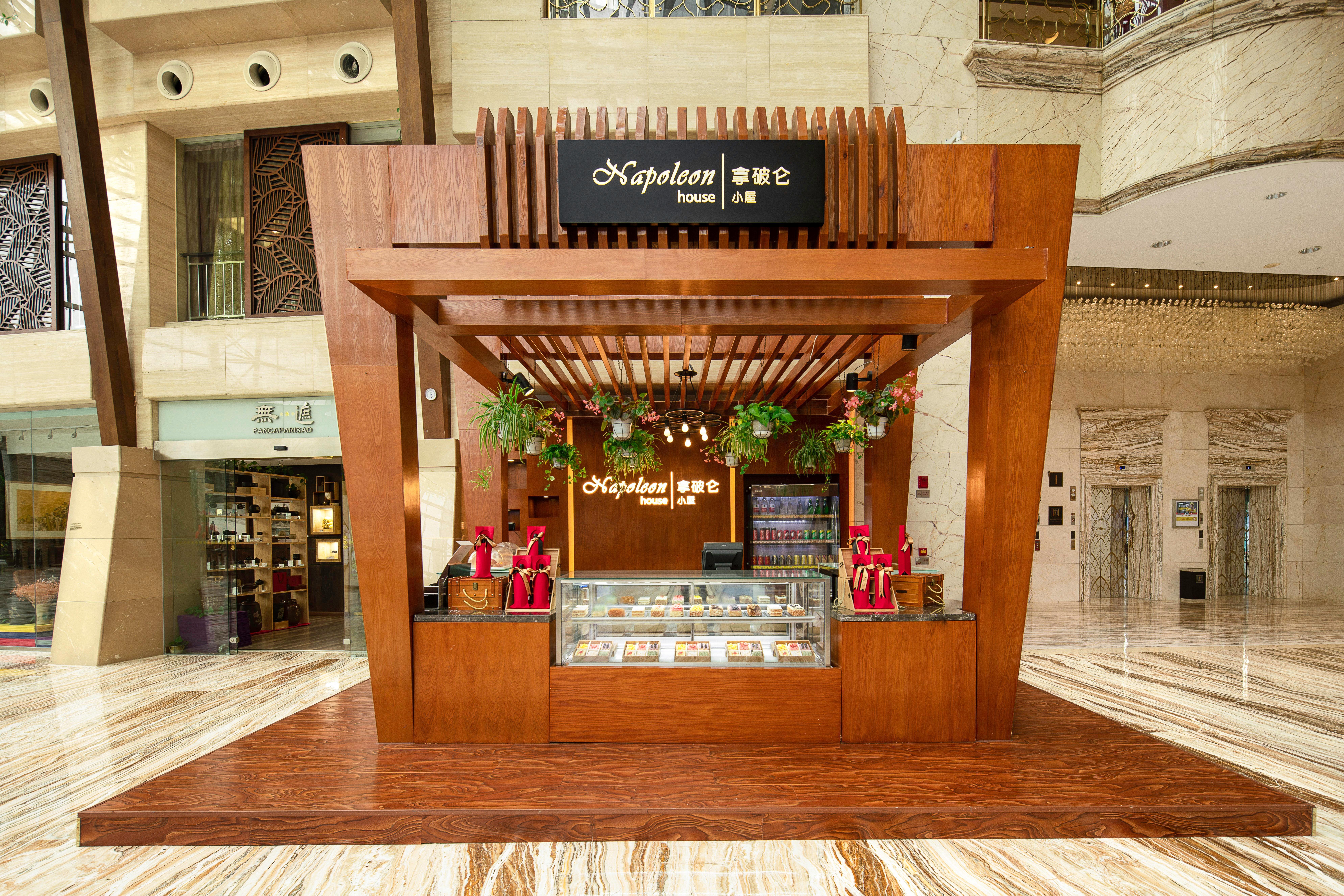מלון Intercontinental Chengdu Global Center By Ihg מראה חיצוני תמונה